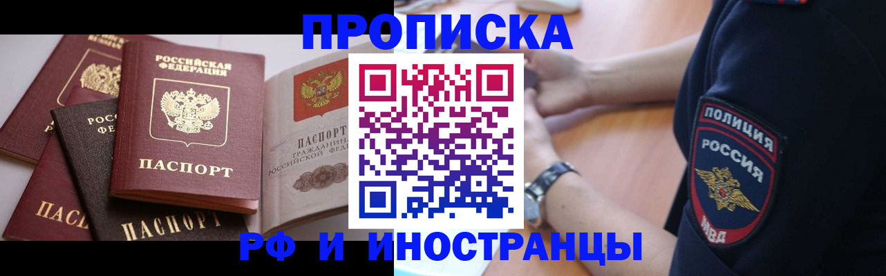 форма 3 в Охе